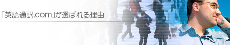 �I�΂�闝�R